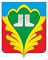 Герб Кукморского муниципального района